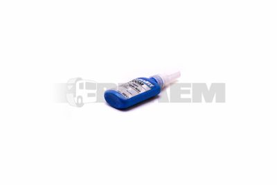 Repuestos camiones - Ofertas especiales - 04.10160.9301