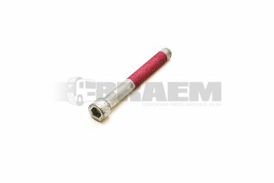 قطع غيار الشاحنات والحافلات - البراغي والفواصل والجوز - 06.02859.0005