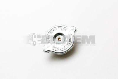 Truck and bus spare parts - Cooling system - Radiator - Coolant expansion tank - 81.06111.0017