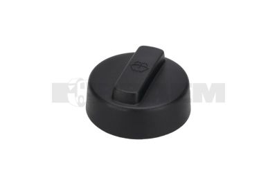 Truck spare parts - Cabin - Windshield whiper system - Washer fluid container - 81.26481.0104