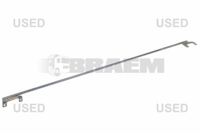 قطع غيار الشاحنات - الجسم - حماية الدرج - التركيب ( التثبيت ) - 81.41673.5174.OCC