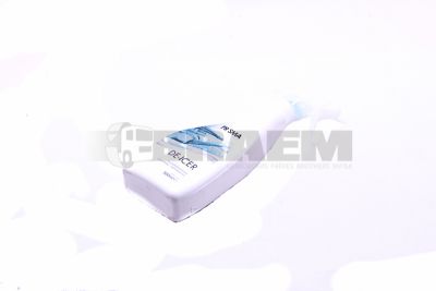 Repuestos camiones - Material diverso - BH005.106