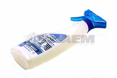 Repuestos camiones - Material diverso - BH005.109