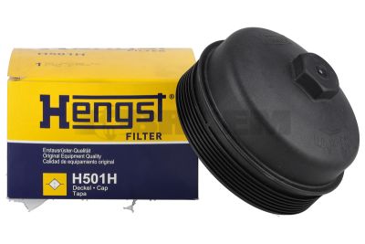 قطع غيار الشاحنات والحافلات - المحرك - تزييت المحرك - المستلزمات ( الاكسسوارات ) - HENH501H