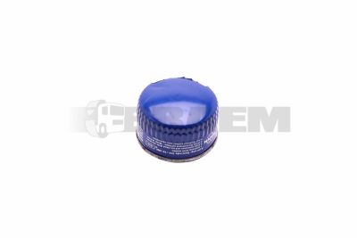 قطع غيار الشاحنات والحافلات - المحرك - تزييت المحرك - مضخة الزيت - MANW910/1