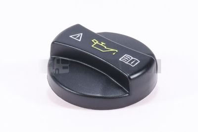Repuestos camiones - Motor - Motor completo - MB000.010.03.01/64