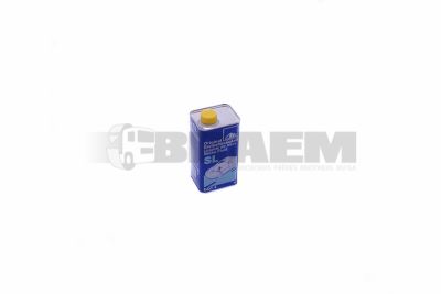 Truck and bus spare parts - Diverse material - MB000.989.08.07/13