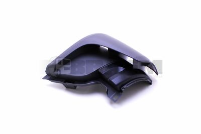 Piese pentru camioane și autobuze - Cabină - Caroserie cabină - Deflector de vânt - MB940.880.04.44/7C72