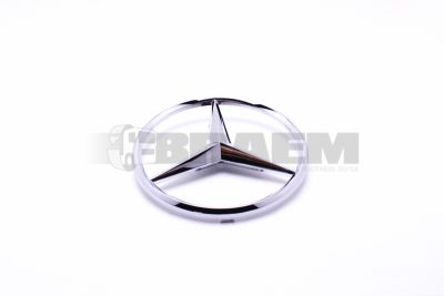 Truck and bus spare parts - Cab - Cabin bodywork - Nomenclature - MB960.817.04.16.OCC