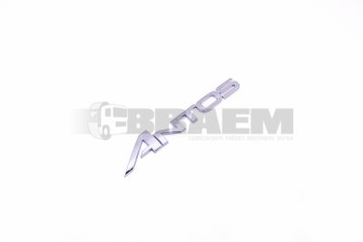 Truck and bus spare parts - Cab - Cabin bodywork - Nomenclature - MB960.817.06.20