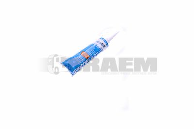 قطع غيار الشاحنات والحافلات - Bearing, rubber block, seal, feather - Seal, grease ring and rubber - PAK8095.0