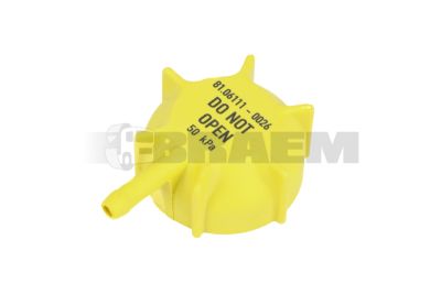 Truck and bus spare parts - Cooling system - Radiator - Coolant expansion tank - RAD5033