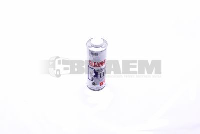 Repuestos camiones y autobuses - Material diverso - SLD1075