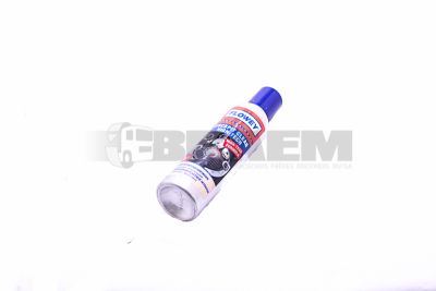 Truck and bus spare parts - Diverse material - SLD1079