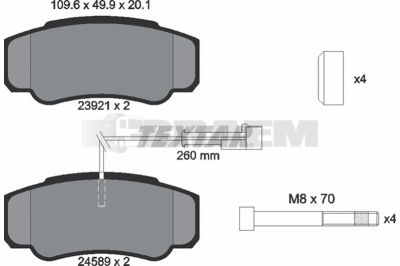 Truck and bus spare parts - Brake system - Brake discs and brake drums - Brake lining - TEX2392103