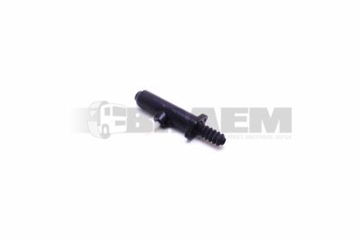 قطع غيار الشاحنات والحافلات - القابض - المحرك الفاصل - VAL2100225