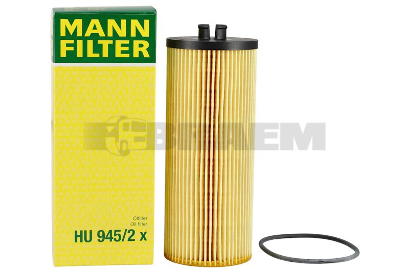 Lkw- und Busersatzteile - Motor - Motorschmierung - Ölpumpe - MANHU945/2X