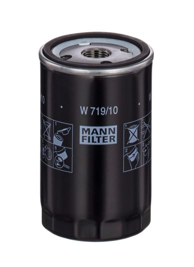 قطع غيار الشاحنات والحافلات - المحرك - تزييت المحرك - مضخة الزيت - MANW719/10